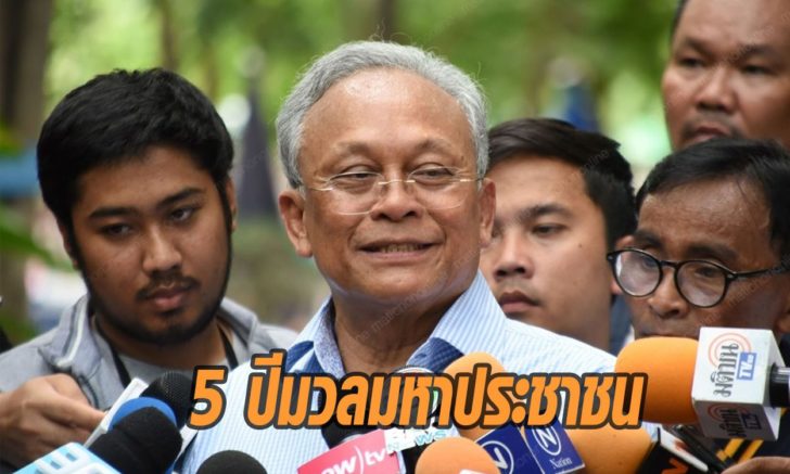 กด