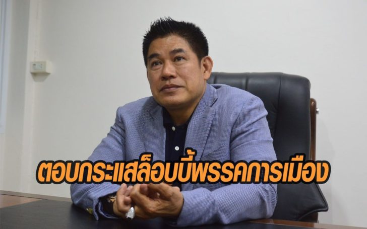 กดฟฟ