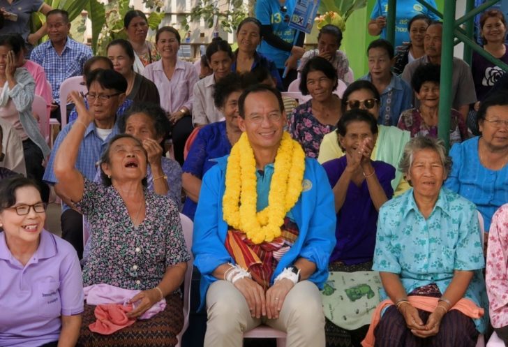 กรณ์