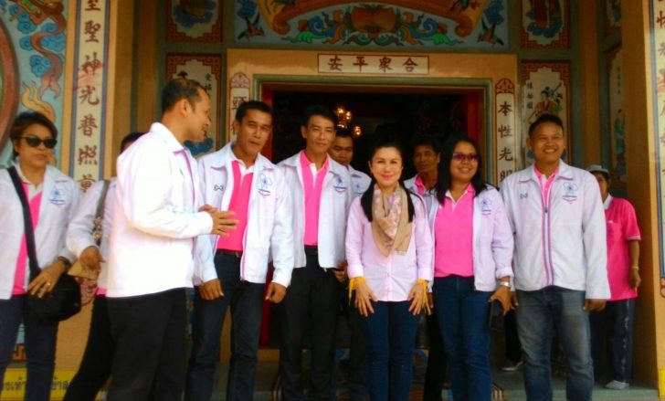 กัญจนา-ลพบุรี