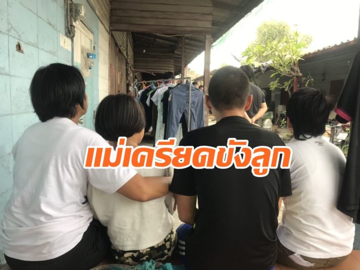 ขง51_2