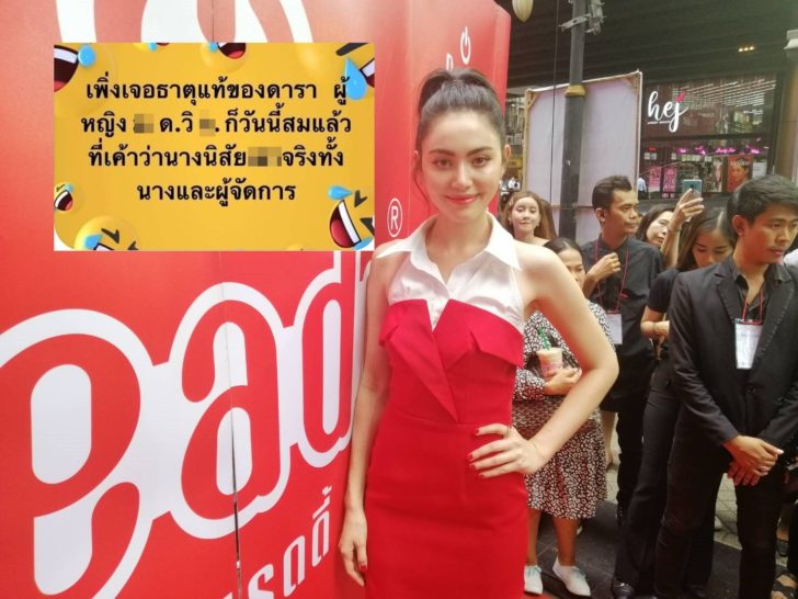 ข่าวใหม่01
