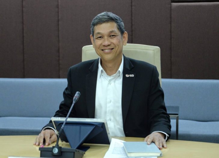 จีพีเอสซี