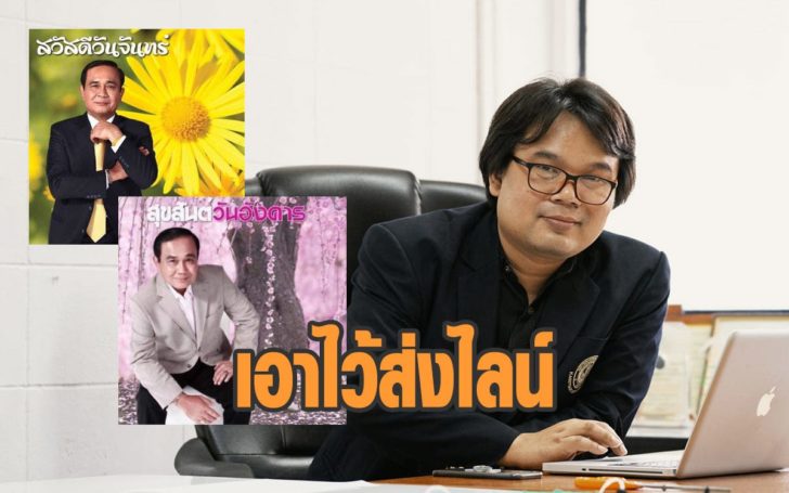 ดด
