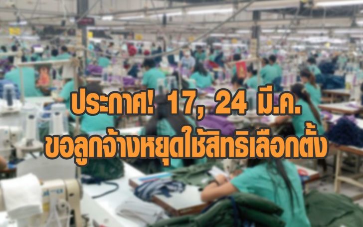 ดดด