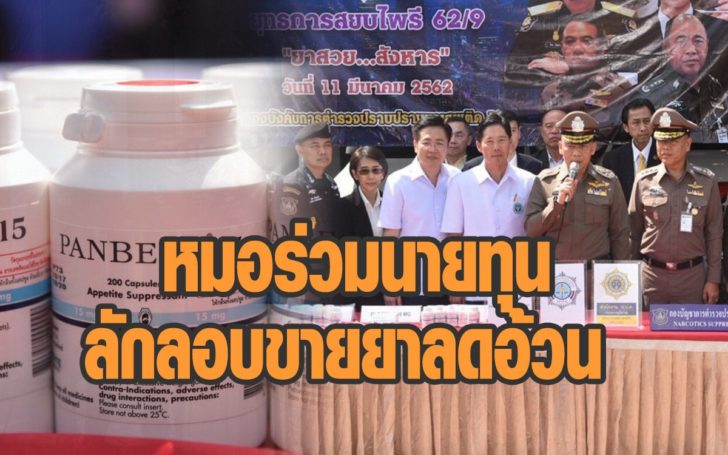 ดดด