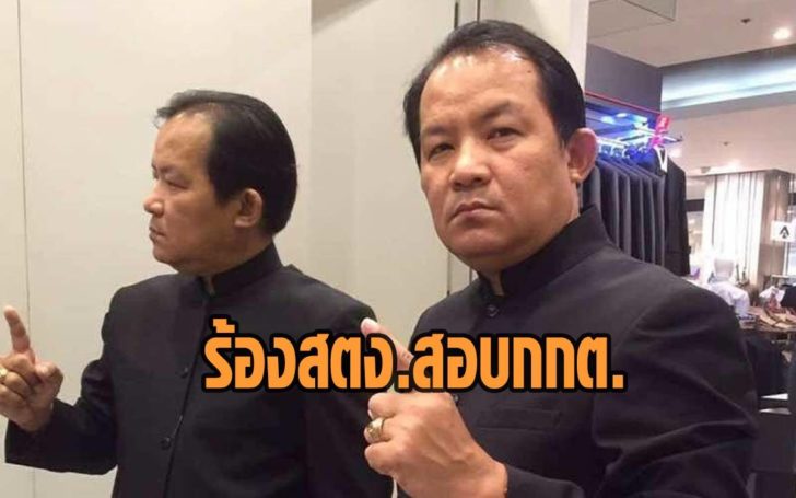 ดดด