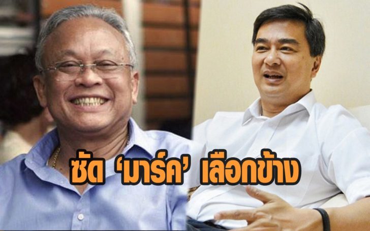 ดดดฟฟ