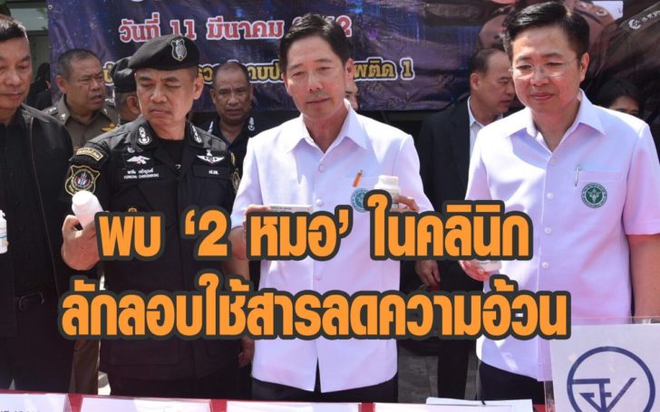 ดดฟฟฟ