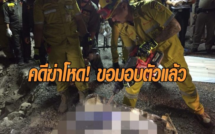 ดดหฟฟ