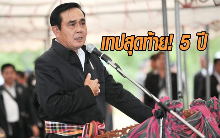 ดฟ