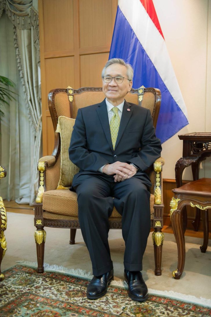 ดอน