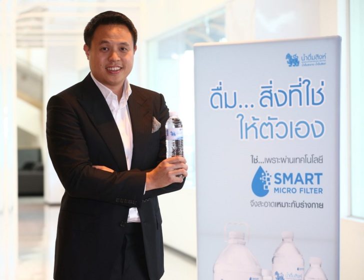 น้ำดื่มสิงห์