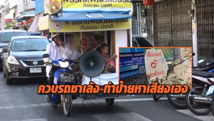 บน11111