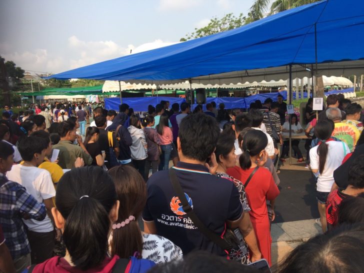 บางขุนเทียน1