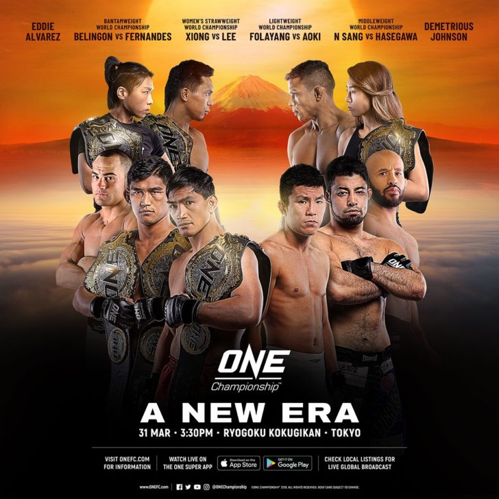 ปก