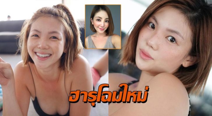 ปก