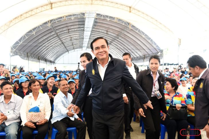 ประยุทธ์02