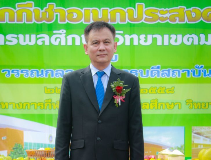ปริวัฒน์-วรรณกลาง