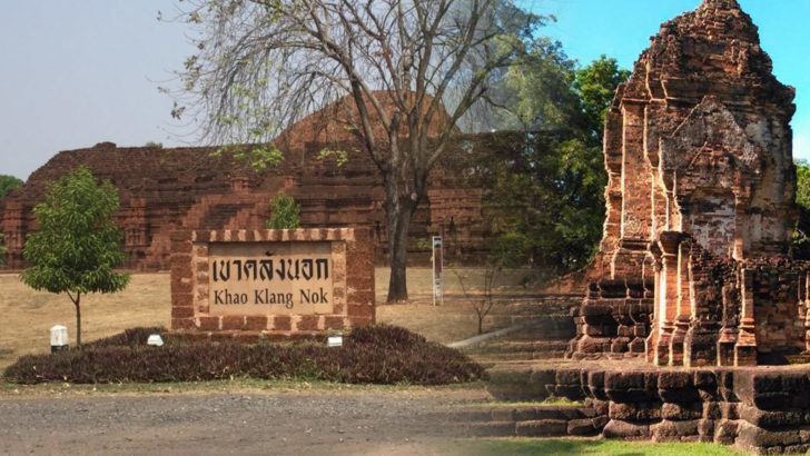 ปิโตรเลียม
