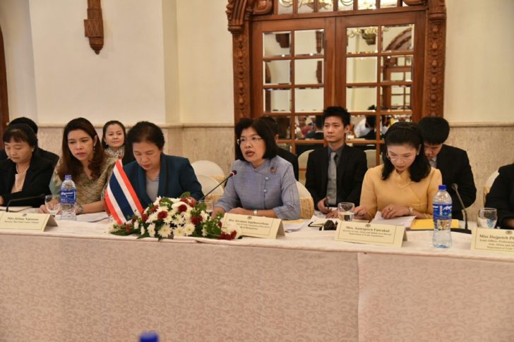 พณ.