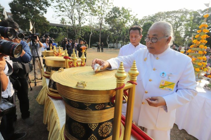 พิธีบวงสรวงกลองมโหระทึก