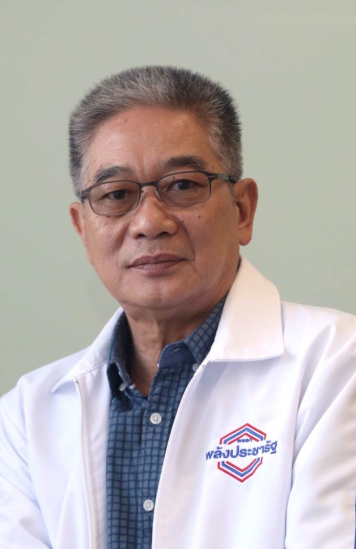 พี่น้อย1