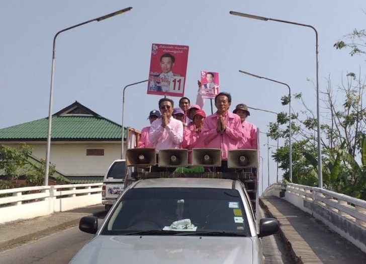 พี่อุดม1