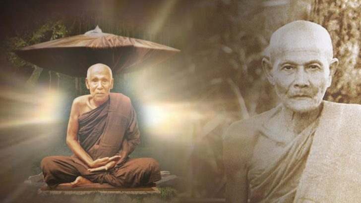 ภป-หลวงปู่เสาร์