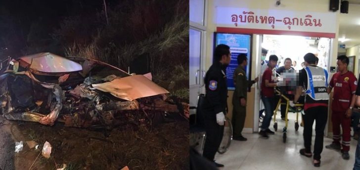 ภาพนำ1