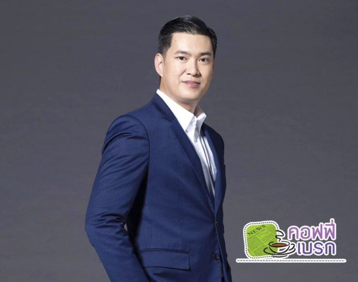 ภาพเบรก