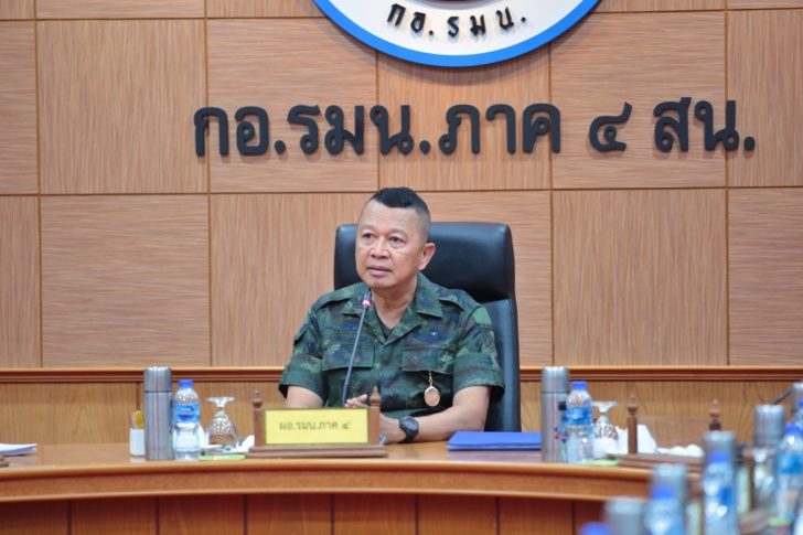 มทภ.4