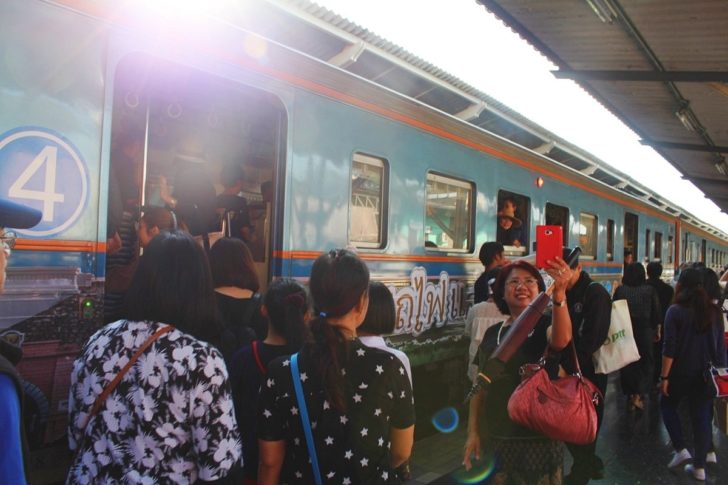 รถไฟเชียงใหม่