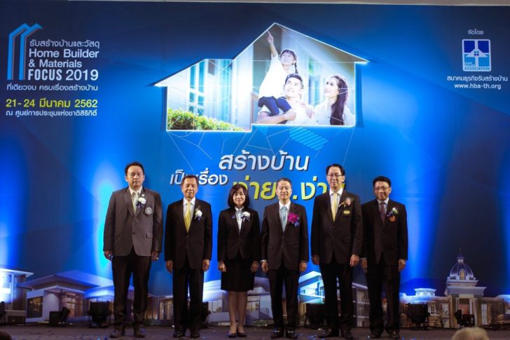 รับสร้างบ้าน
