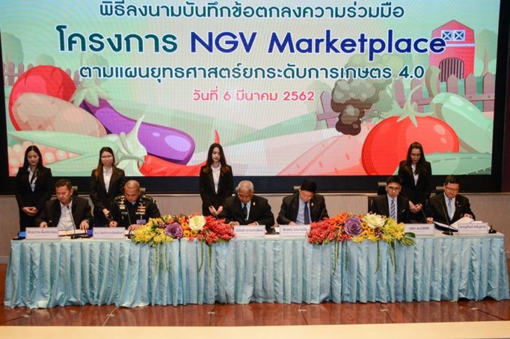 ลักษณ์ วจนานวัช