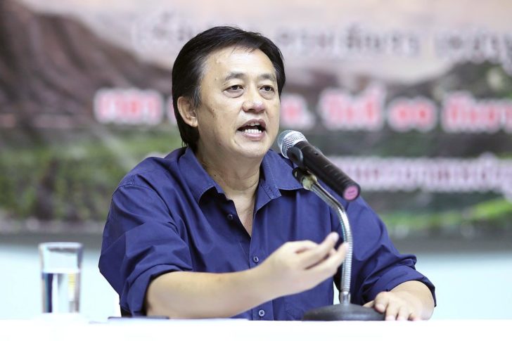 วิศัลย์ โฆษิตานนท์