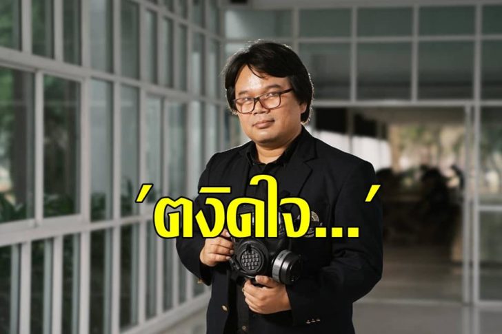 วีรชัย พุทธวงศ์1