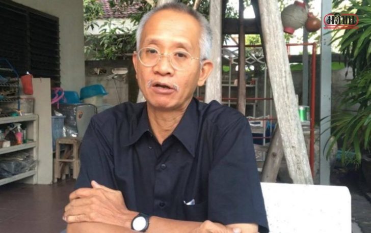 วีระ