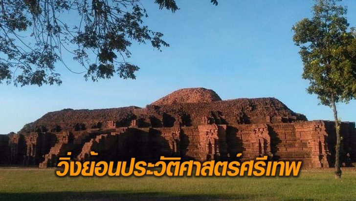 ศรีเทพ03