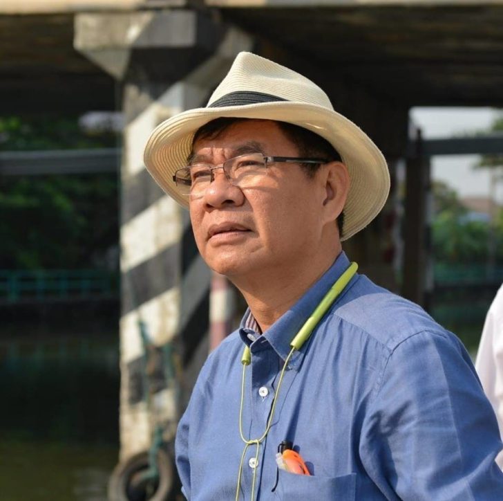 สมชัย