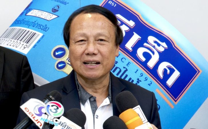 สมพร