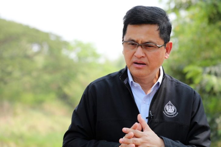 สมเกียรติ ประจำวงษ์