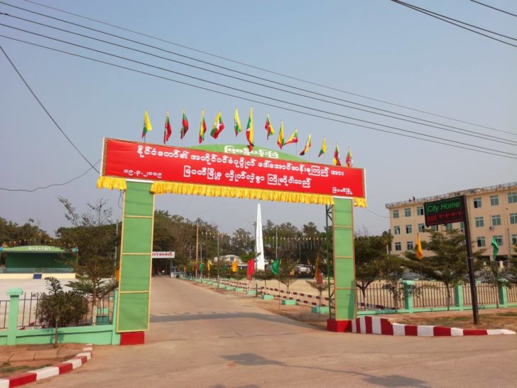 สะพานไทย-พม่า1
