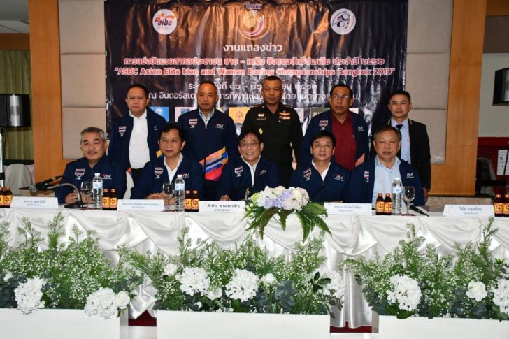 สังคม 1