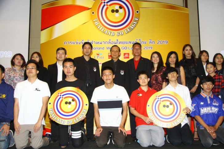 สังคม 2