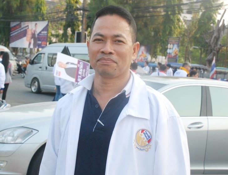 สารวัตรเอก