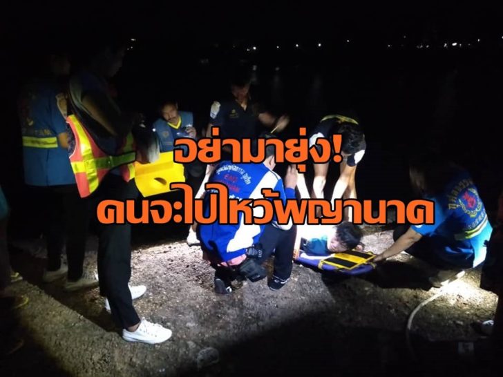 สาวใหญ่1