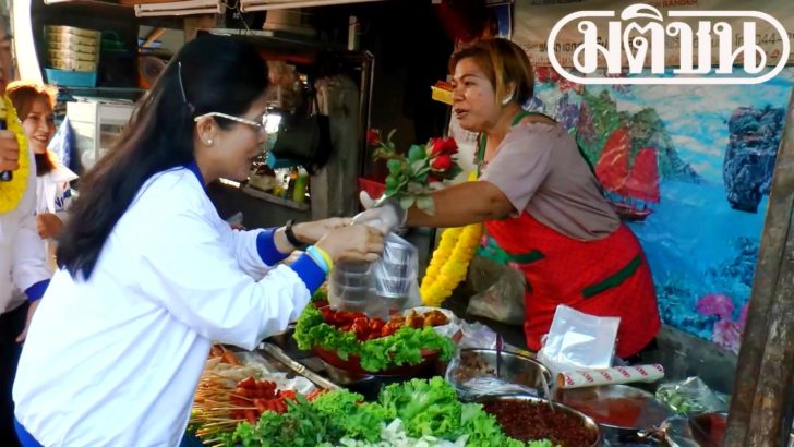 หญิงหน่อย-โคราช
