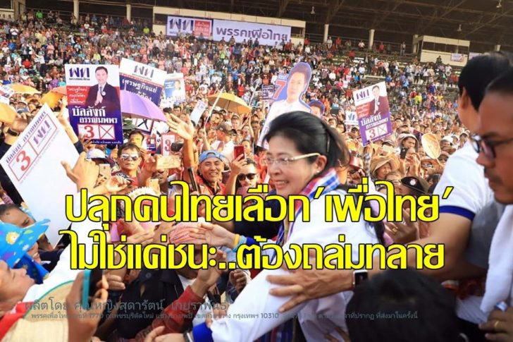 หญิงหน่อย0