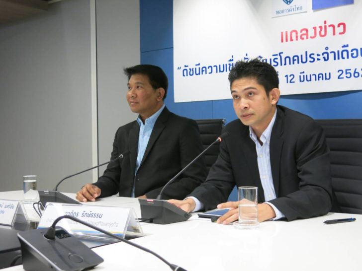 หอหารค้า